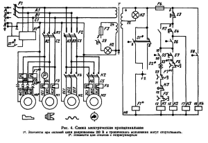 Электрическая схема